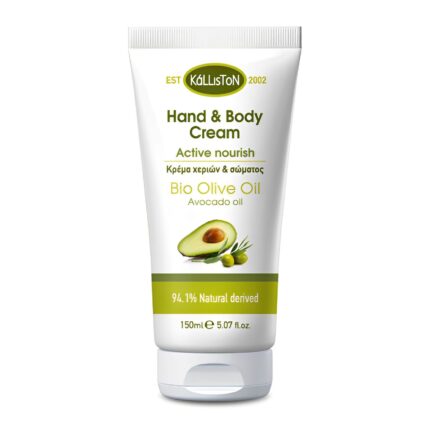 Κρέμα Χεριών και Σώματος με Λάδι Αβοκάντο 150ml