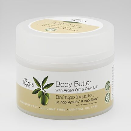 Βούτυρο Σώματος με Λάδι Αργκάν 200ml