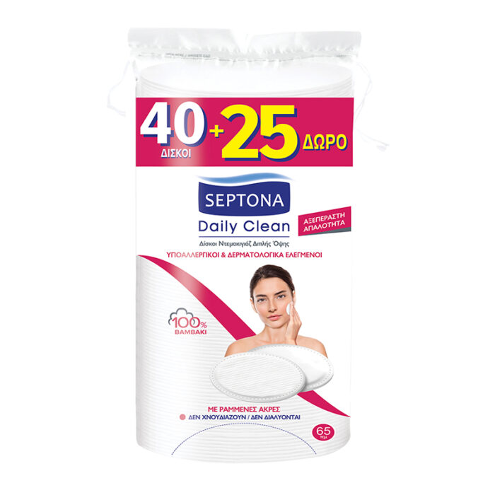 Septona Daily Clean Sensitive Oval Cotton Pads Duo 40 Items + 25 FREE