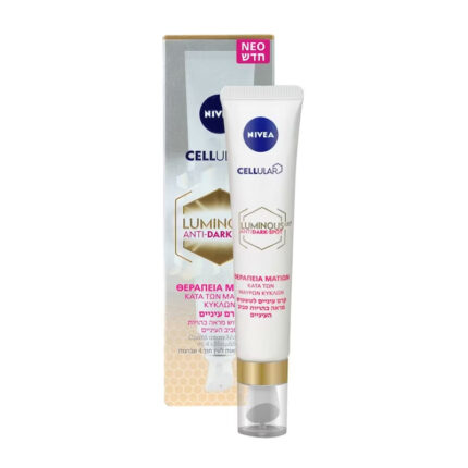 NIVEA Cellular Luminous Eye Cream Against Dark Circles 15ml