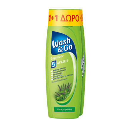 Σαμπουάν WASH & GO Για Λιπαρά Μαλλιά 400ml 1+1 Δώρο