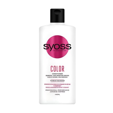 Professional Conditioner for Colored Hair Syoss Color Conditioner 440ml
