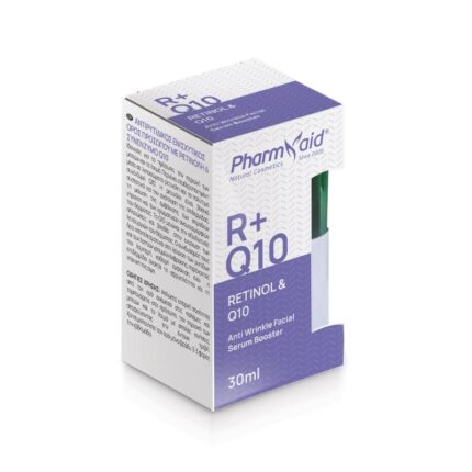 Retinol & Q10 Anti Wrinkle Facial Serum Booster Pharmaid 30ml